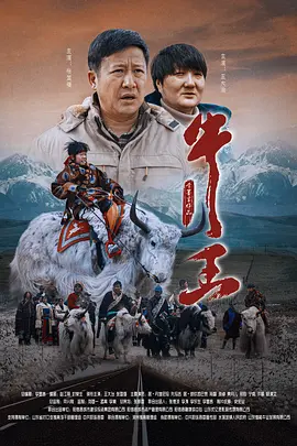 久久久三级国产网站